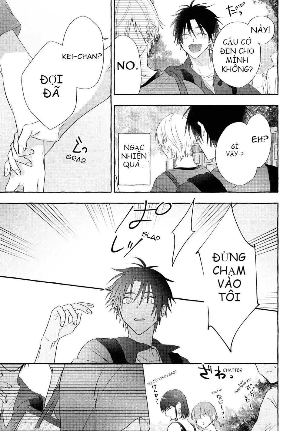 Kamo Kuroi Inu Eng Chapter 8 Trang 7