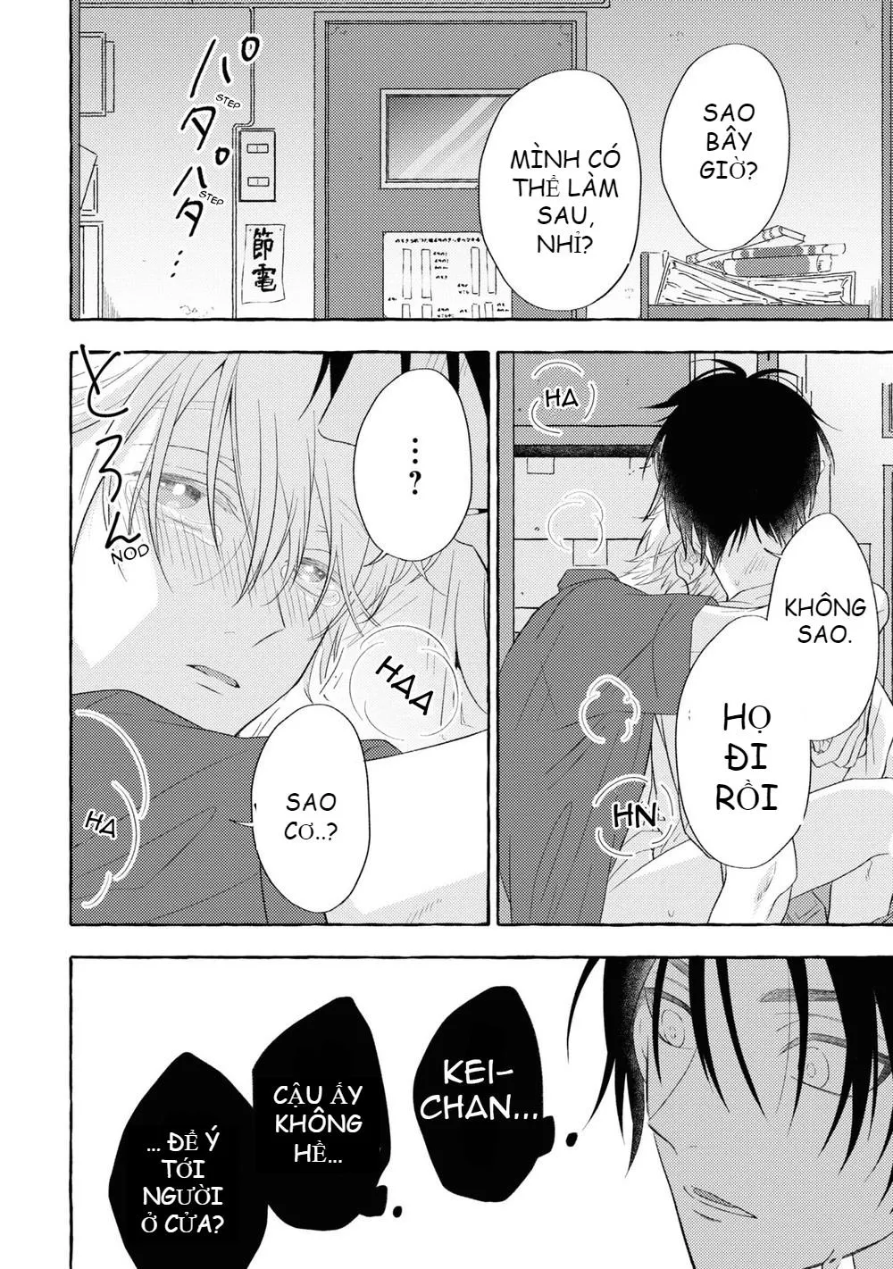 Kamo Kuroi Inu Eng Chapter 9 Trang 10