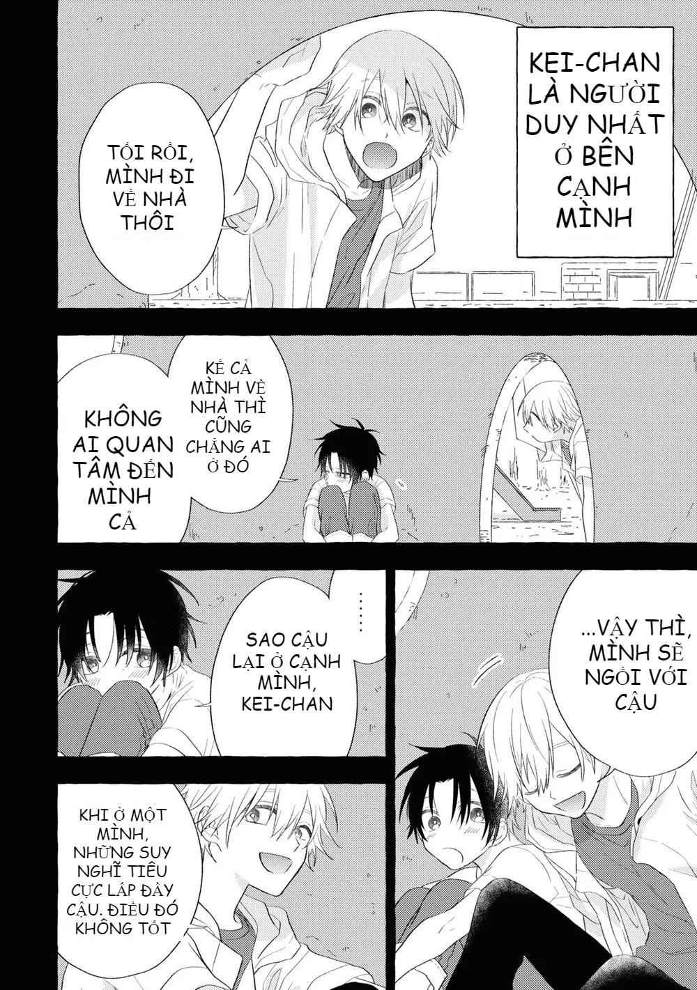 Kamo Kuroi Inu Eng Chapter 9 Trang 12