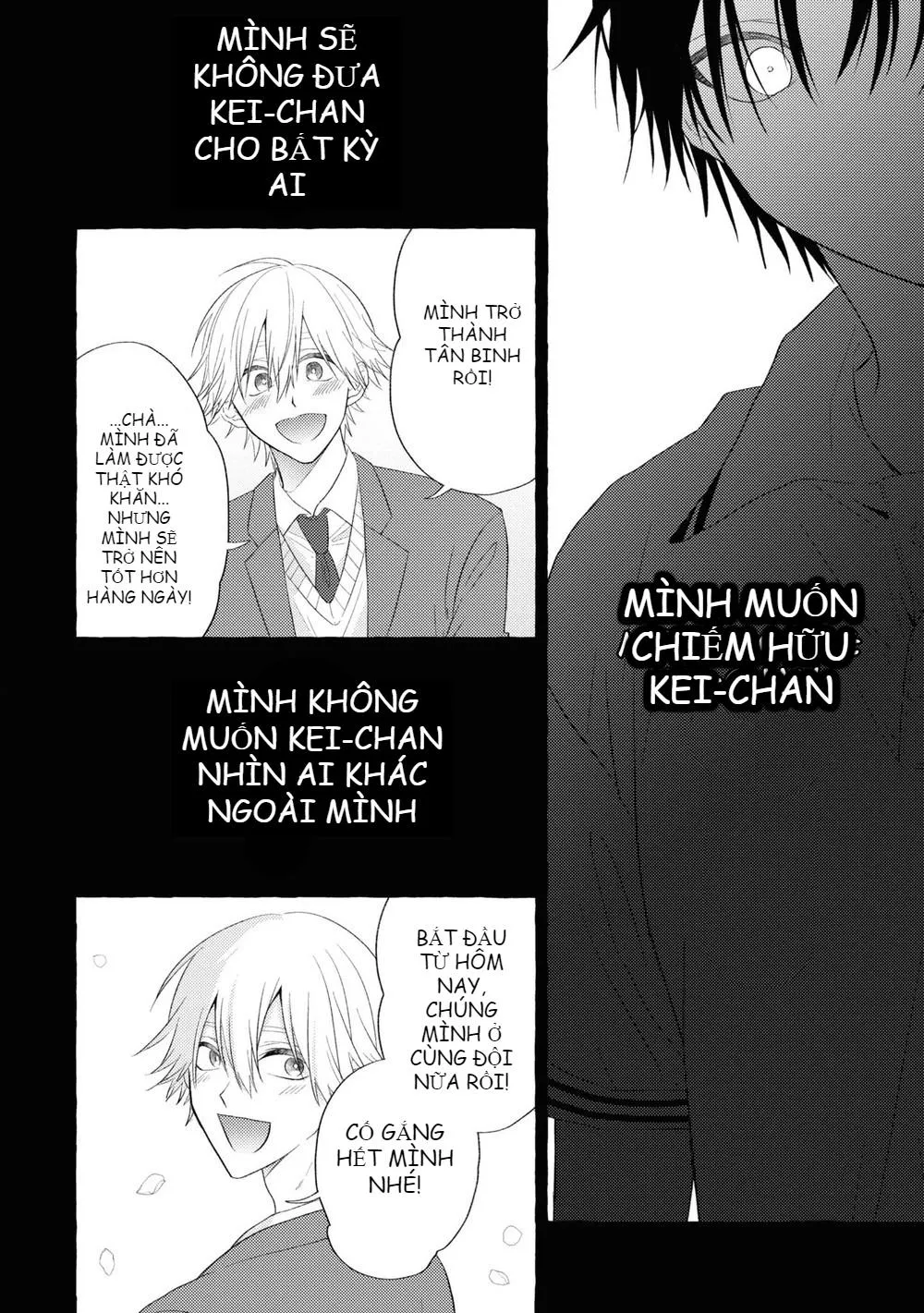 Kamo Kuroi Inu Eng Chapter 9 Trang 16