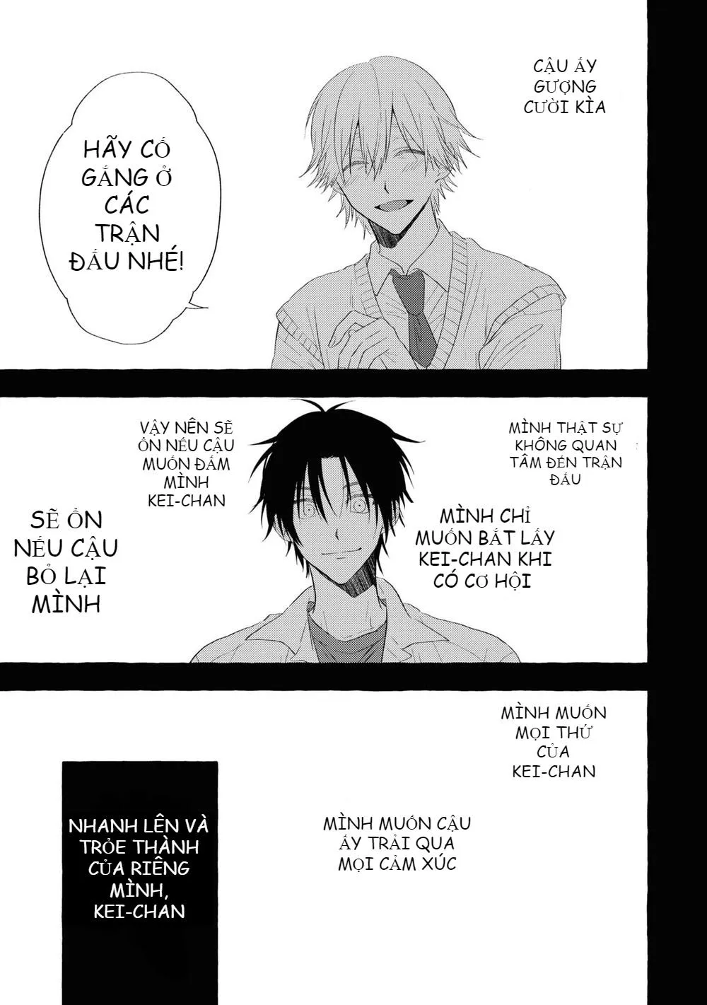 Kamo Kuroi Inu Eng Chapter 9 Trang 19