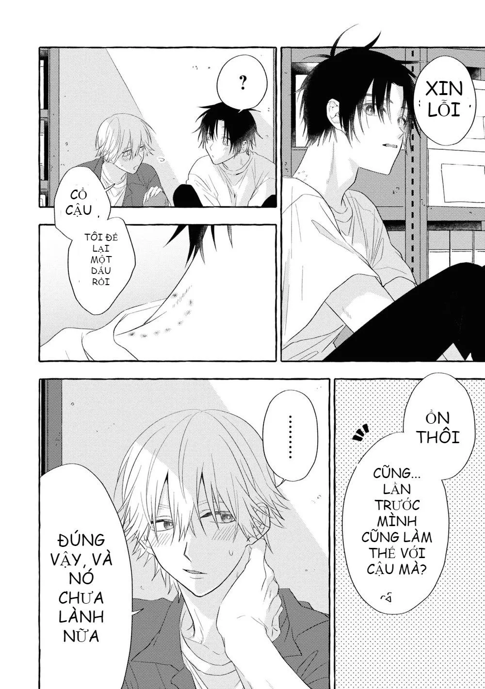 Kamo Kuroi Inu Eng Chapter 9 Trang 22