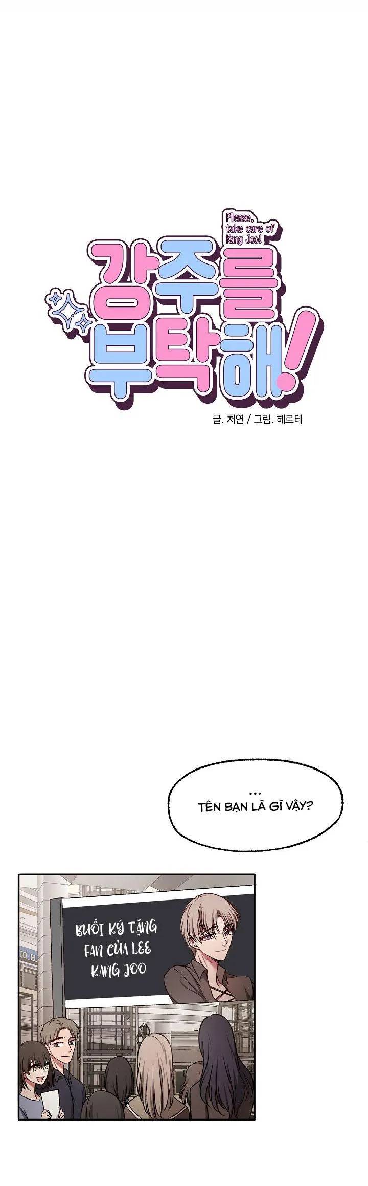 KANG JOO, PLEASE! Chapter 5 Trang 14