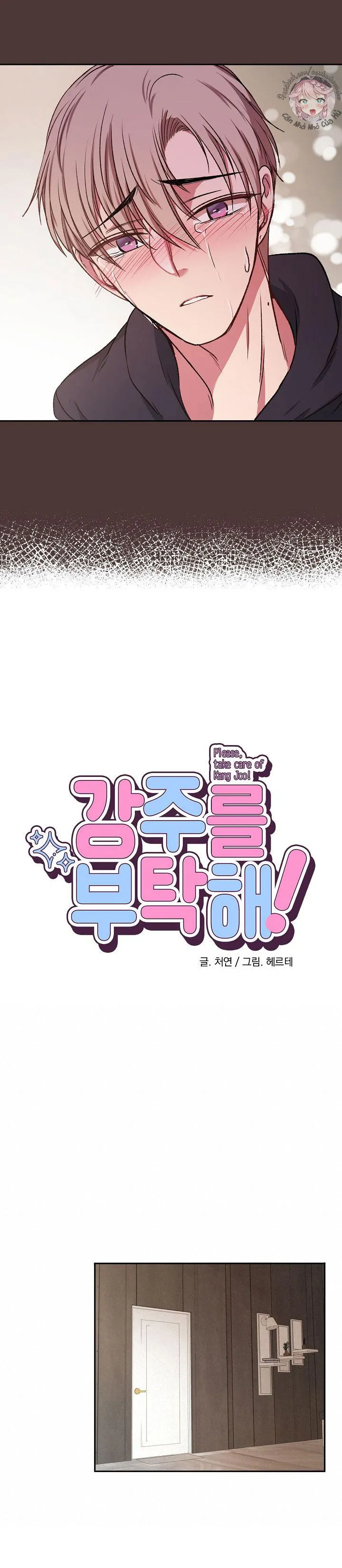 KANG JOO, PLEASE! Chapter 8 Trang 9