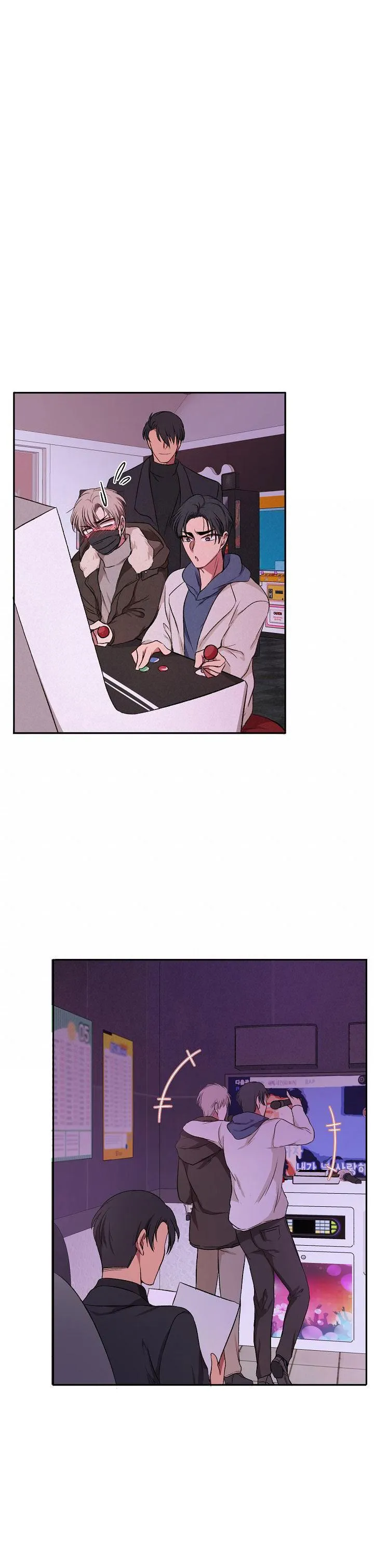 KANG JOO, PLEASE! Chapter 8 Trang 35