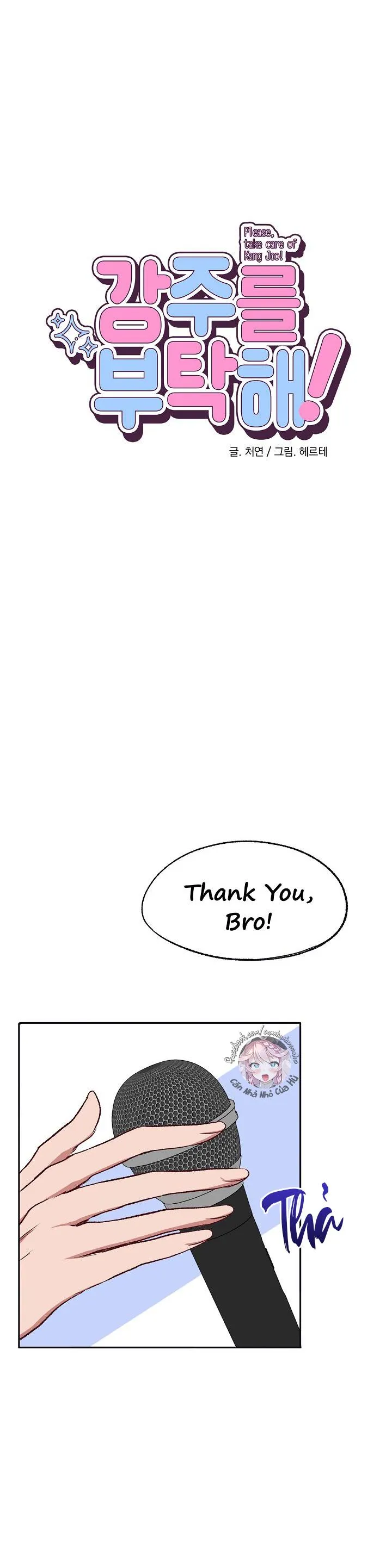 KANG JOO, PLEASE! Chapter 11 Trang 5