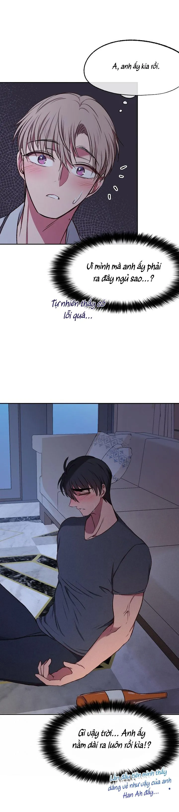 KANG JOO, PLEASE! Chapter 12 Trang 12