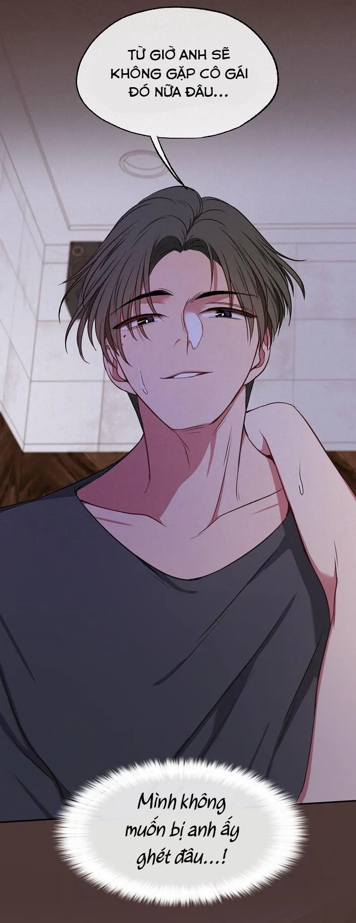 KANG JOO, PLEASE! Chapter 13 Trang 37