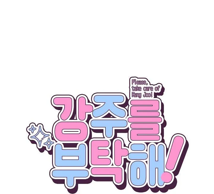 KANG JOO, PLEASE! Chapter 14 Trang 38