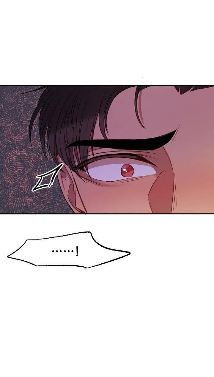 KANG JOO, PLEASE! Chapter 15 Trang 17