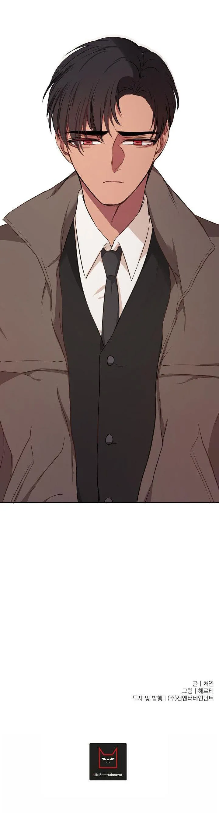 KANG JOO, PLEASE! Chapter 15 Trang 53