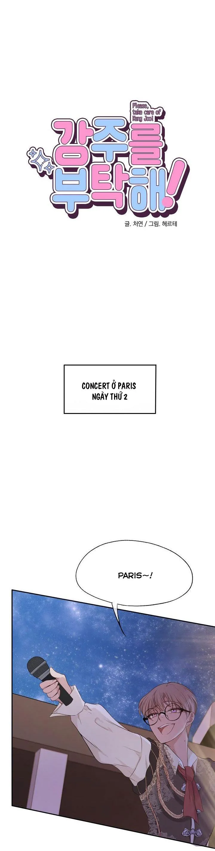 KANG JOO, PLEASE! Chapter 18 Trang 13