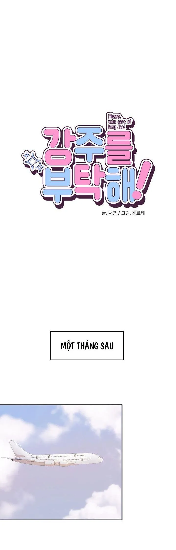 KANG JOO, PLEASE! Chapter 19 Trang 8