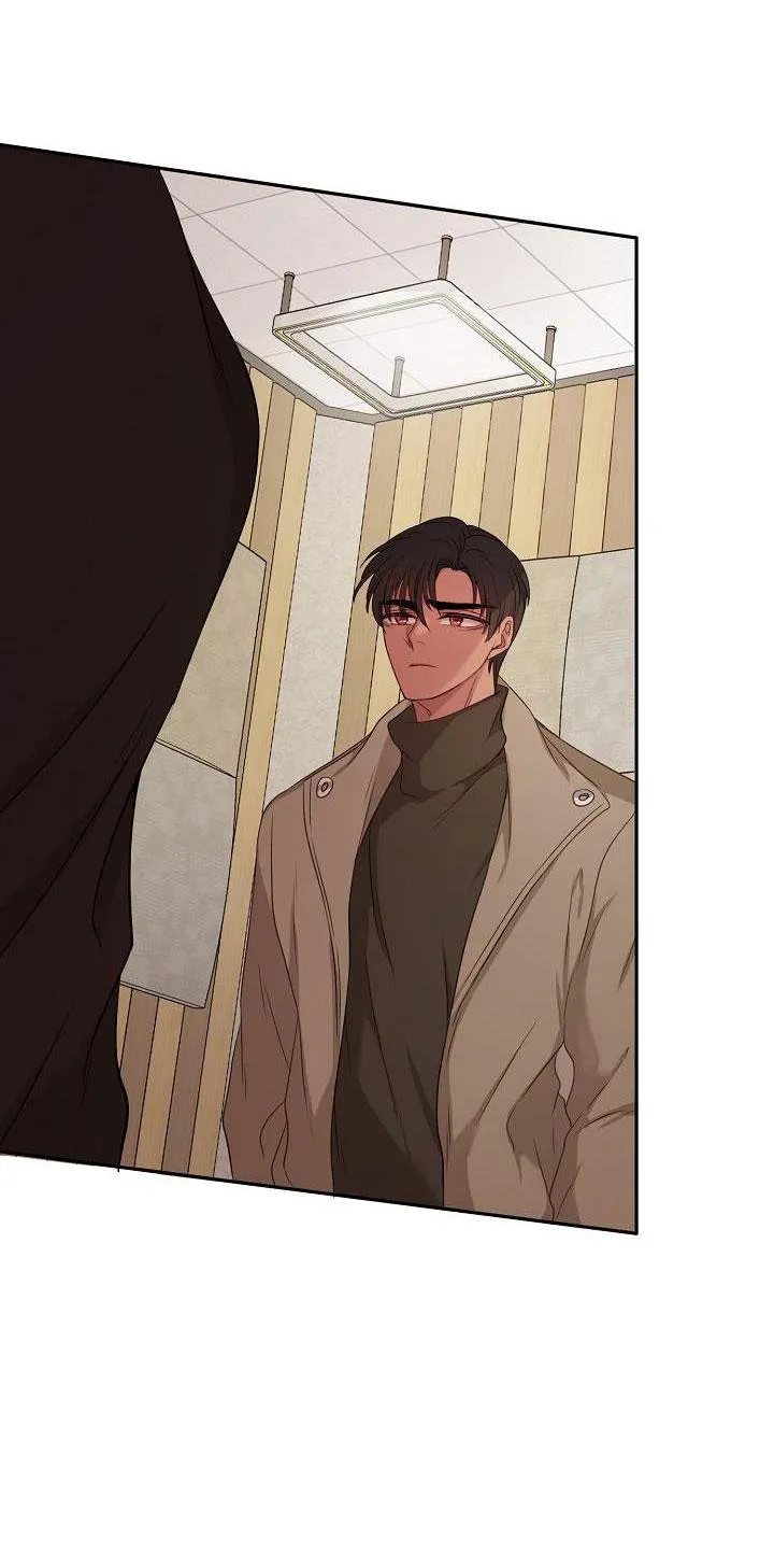 KANG JOO, PLEASE! Chapter 19 Trang 48