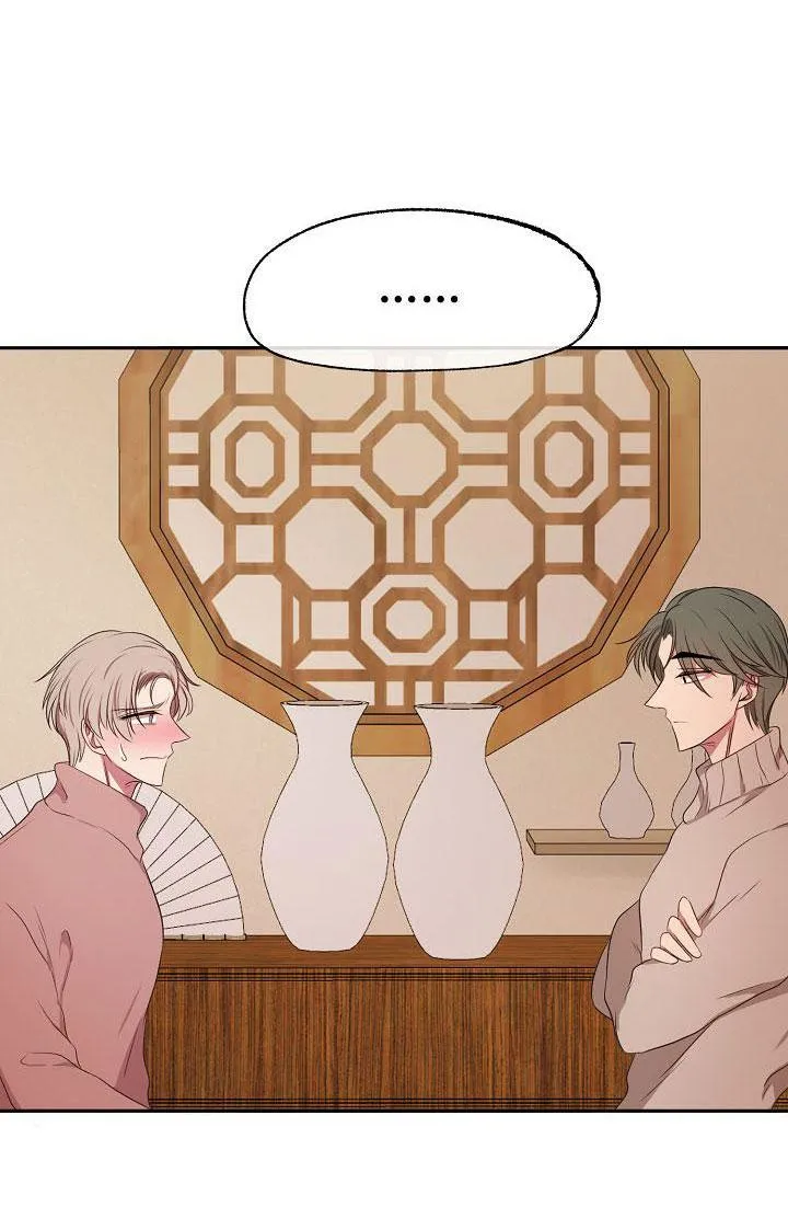 KANG JOO, PLEASE! Chapter 23 Trang 55