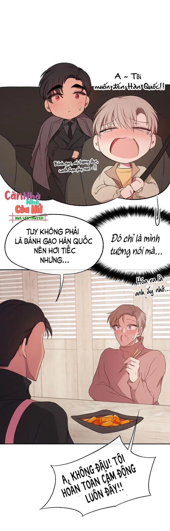 KANG JOO, PLEASE! Chapter 24 Trang 9