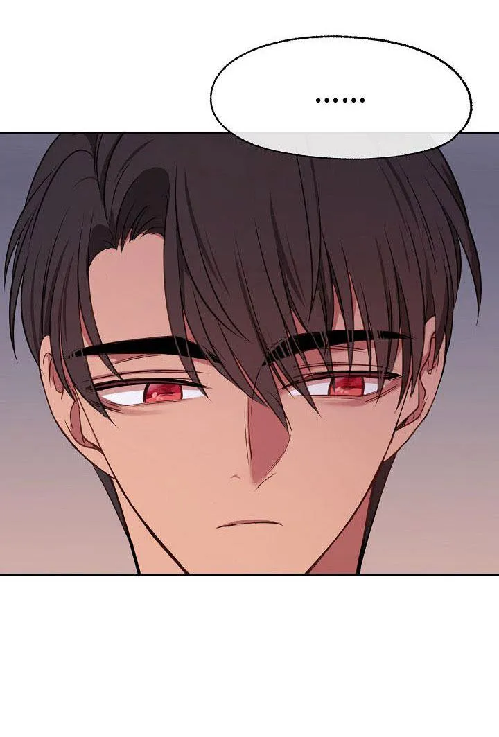 KANG JOO, PLEASE! Chapter 25 Trang 20