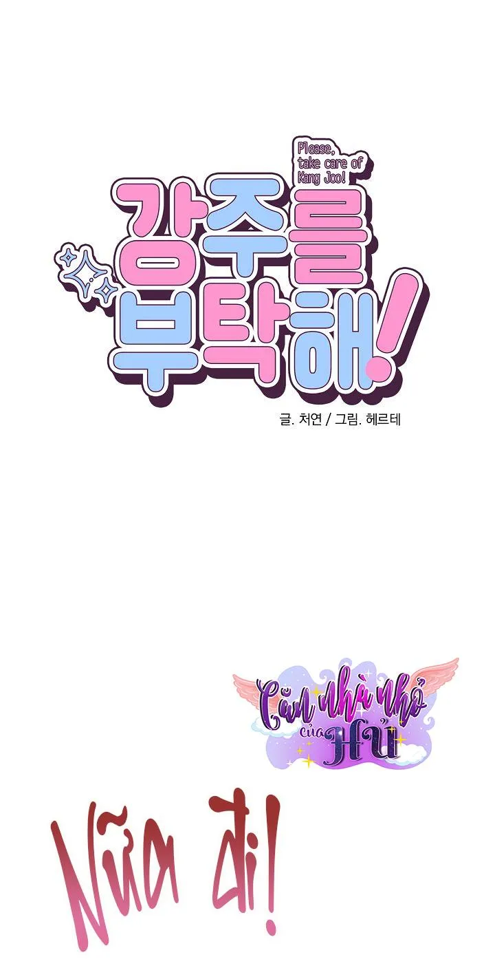 KANG JOO, PLEASE! Chapter 32 Trang 3