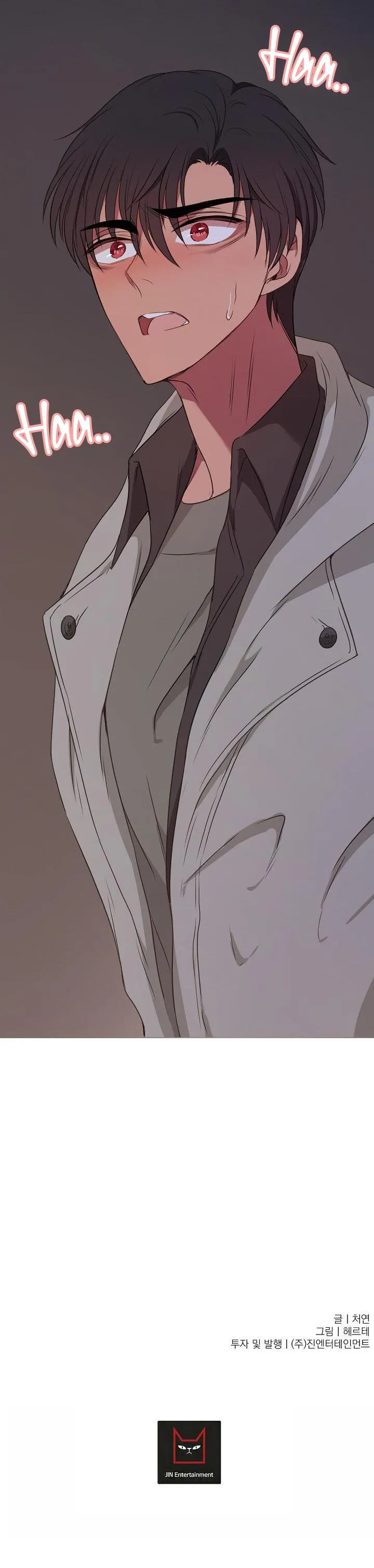 KANG JOO, PLEASE! Chapter 34 Trang 42