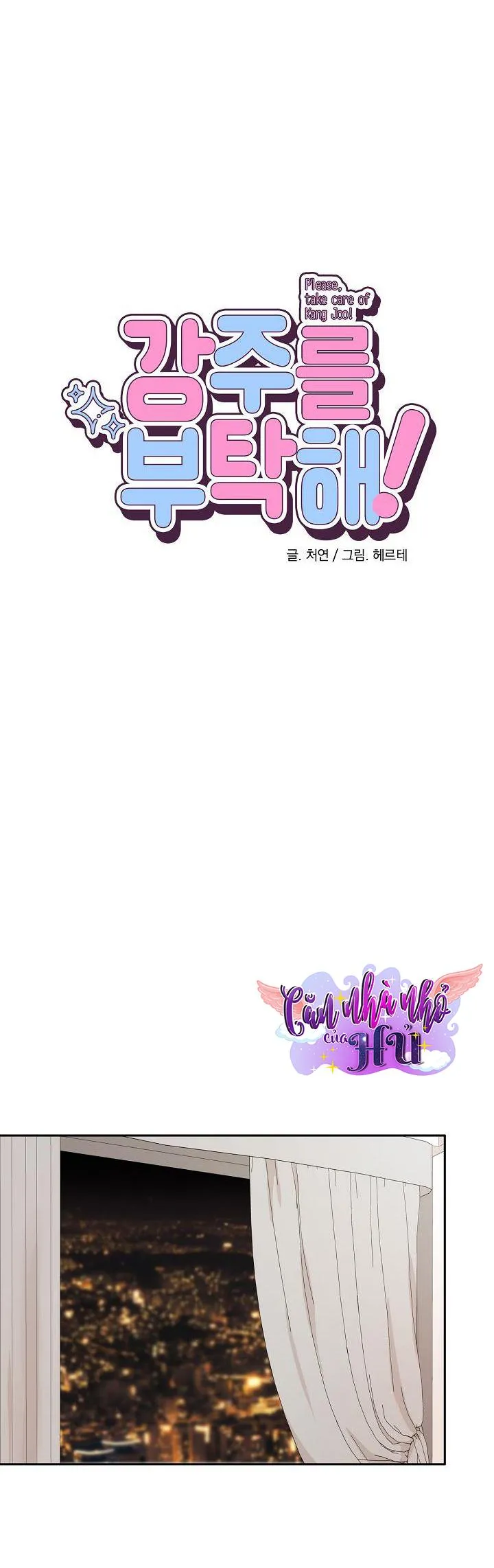 KANG JOO, PLEASE! Chapter 35 Trang 11