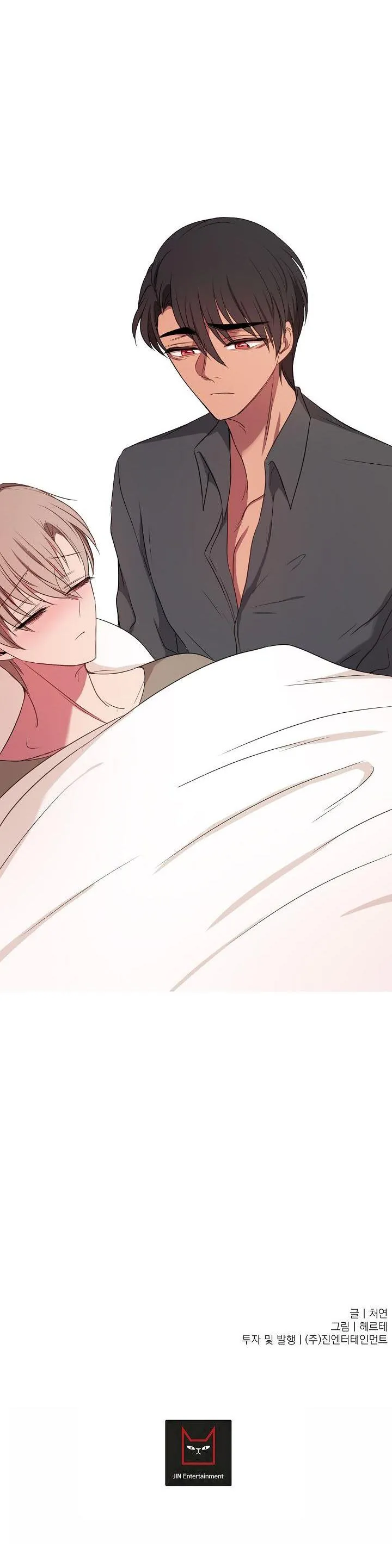 KANG JOO, PLEASE! Chapter 35 Trang 52