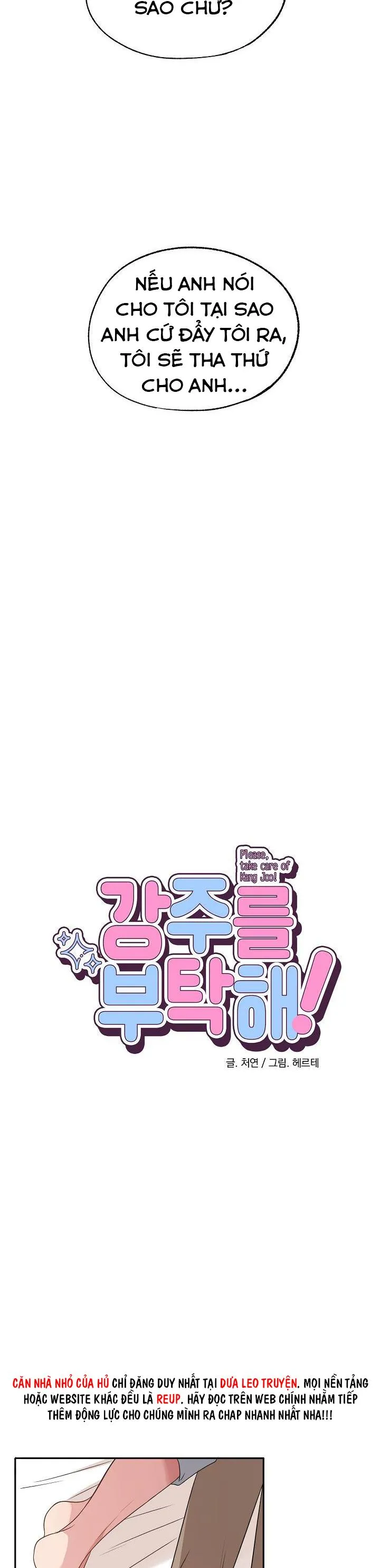 KANG JOO, PLEASE! Chapter 36 Trang 17
