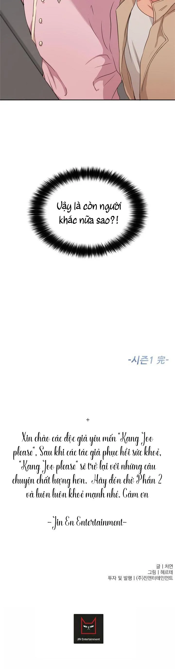 KANG JOO, PLEASE! Chapter 37 Trang 41