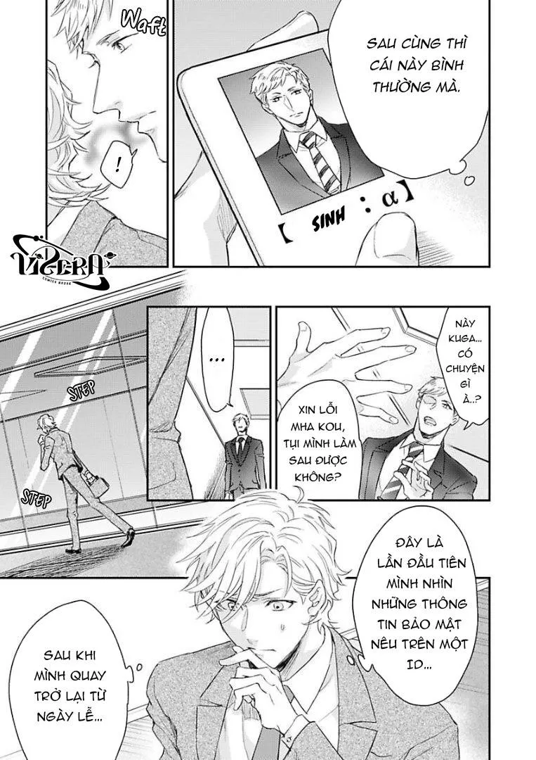 Kanraku Alpha ~Enigma~ 4 verse Chapter 2 Trang 7