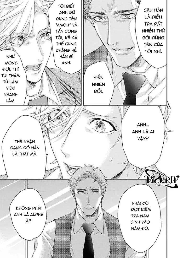 Kanraku Alpha ~Enigma~ 4 verse Chapter 2 Trang 11