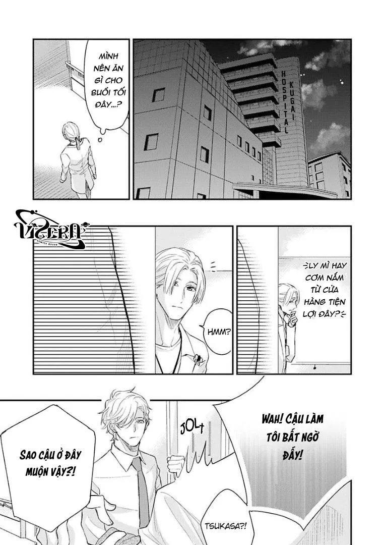 Kanraku Alpha ~Enigma~ 4 verse Chapter 2 Trang 23