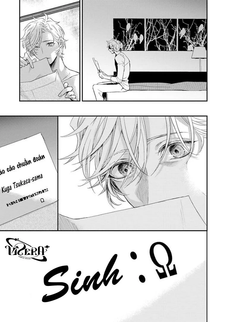 Kanraku Alpha ~Enigma~ 4 verse Chapter 2 Trang 25