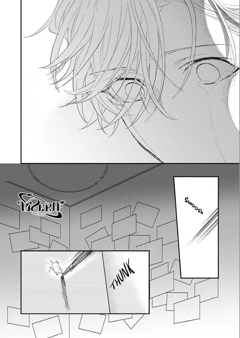 Kanraku Alpha ~Enigma~ 4 verse Chapter 2 Trang 26