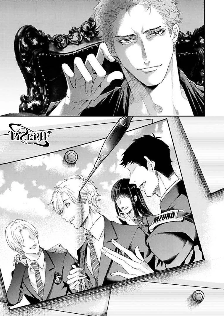 Kanraku Alpha ~Enigma~ 4 verse Chapter 2 Trang 27