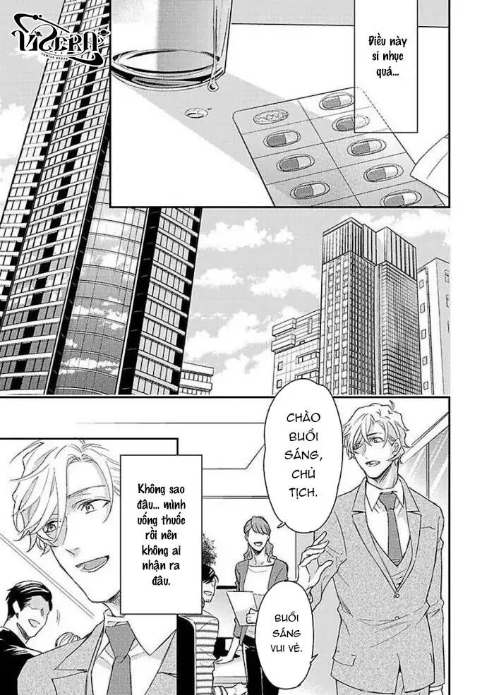 Kanraku Alpha ~Enigma~ 4 verse Chapter 3 Trang 7