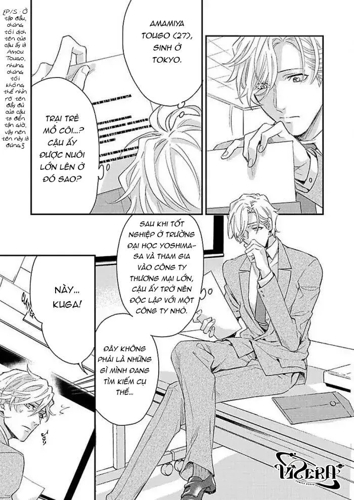 Kanraku Alpha ~Enigma~ 4 verse Chapter 3 Trang 9