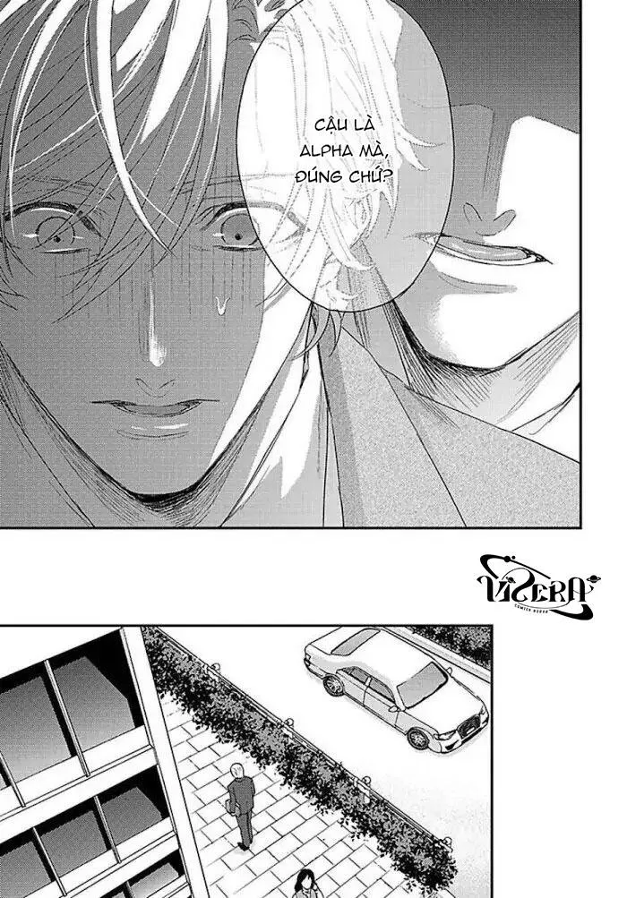 Kanraku Alpha ~Enigma~ 4 verse Chapter 3 Trang 13