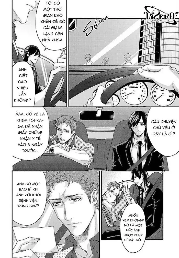 Kanraku Alpha ~Enigma~ 4 verse Chapter 3 Trang 14