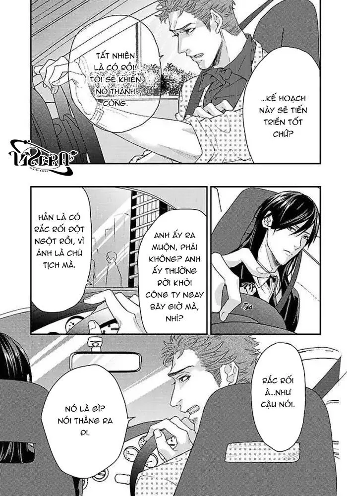 Kanraku Alpha ~Enigma~ 4 verse Chapter 3 Trang 15