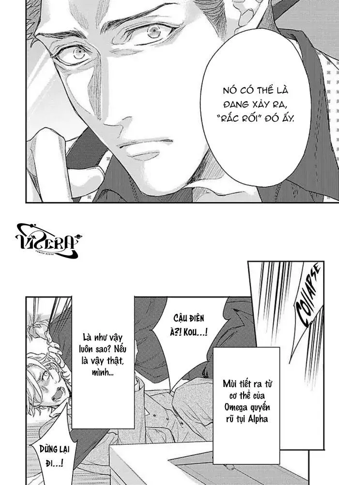 Kanraku Alpha ~Enigma~ 4 verse Chapter 3 Trang 16
