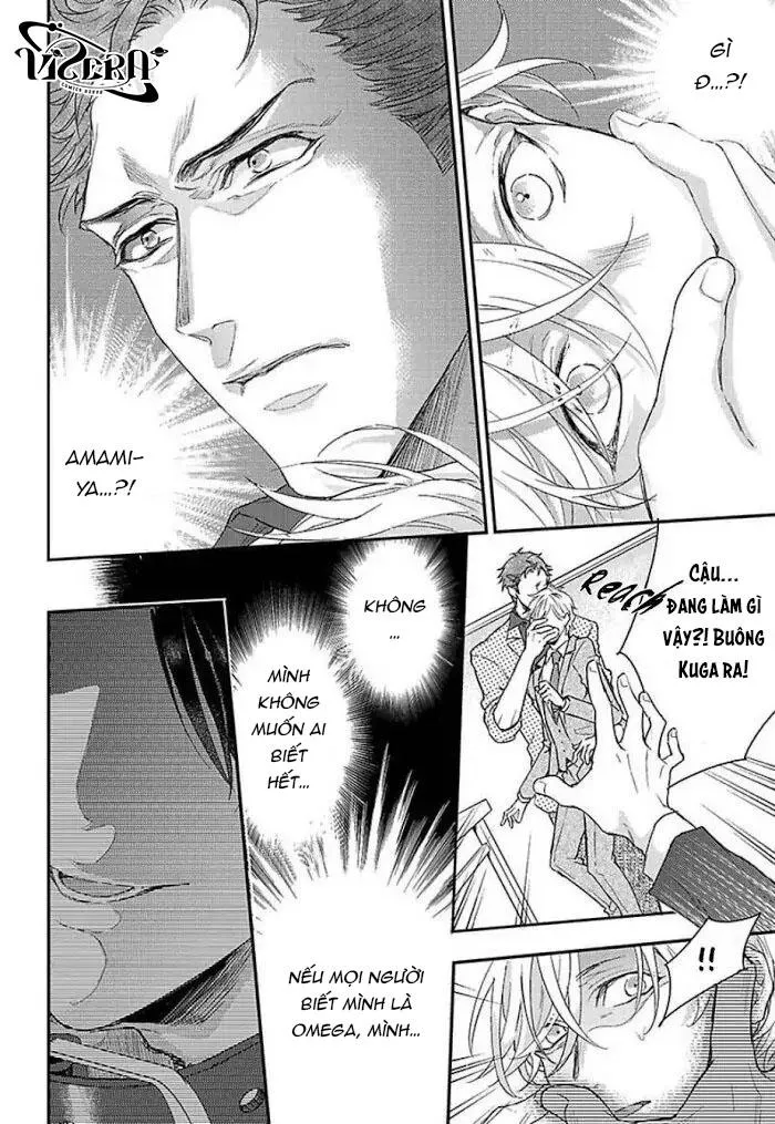 Kanraku Alpha ~Enigma~ 4 verse Chapter 3 Trang 18