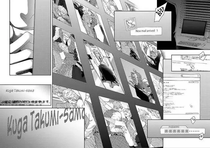 Kanraku Alpha ~Enigma~ 4 verse Chapter 3 Trang 30