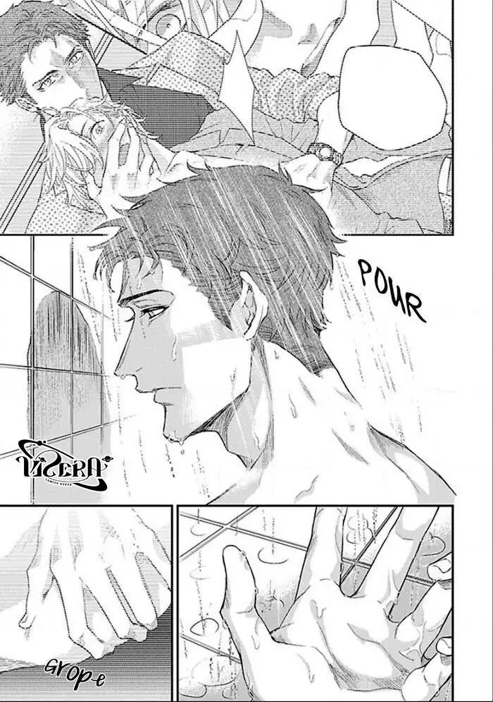 Kanraku Alpha ~Enigma~ 4 verse Chapter 4 Trang 3