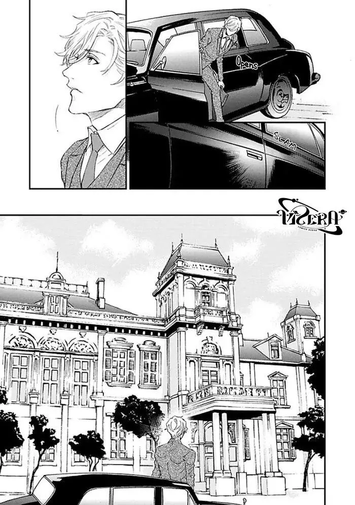 Kanraku Alpha ~Enigma~ 4 verse Chapter 4 Trang 7