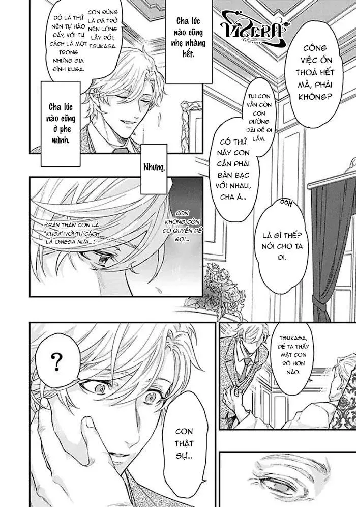 Kanraku Alpha ~Enigma~ 4 verse Chapter 4 Trang 10