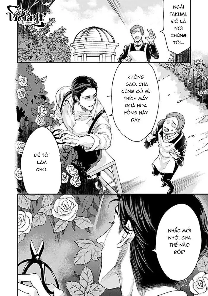 Kanraku Alpha ~Enigma~ 4 verse Chapter 4 Trang 12