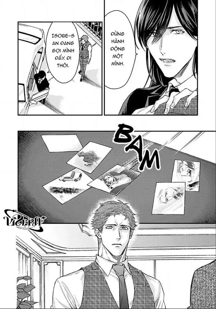 Kanraku Alpha ~Enigma~ 4 verse Chapter 4 Trang 16