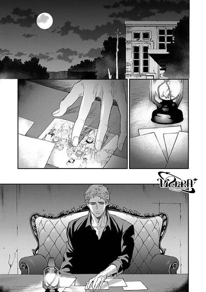 Kanraku Alpha ~Enigma~ 4 verse Chapter 4 Trang 23