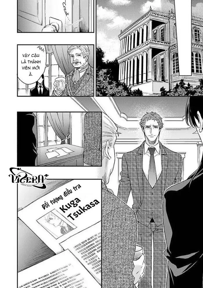 Kanraku Alpha ~Enigma~ 4 verse Chapter 5 Trang 27