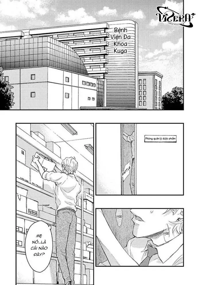 Kanraku Alpha ~Enigma~ 4 verse Chapter 6 Trang 4