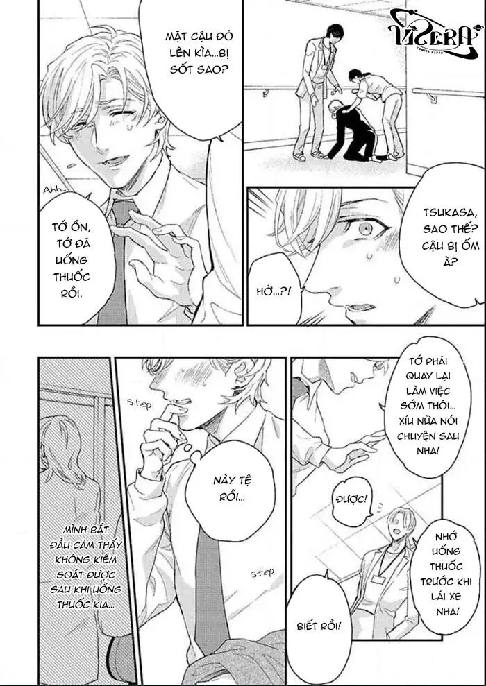 Kanraku Alpha ~Enigma~ 4 verse Chapter 6 Trang 7